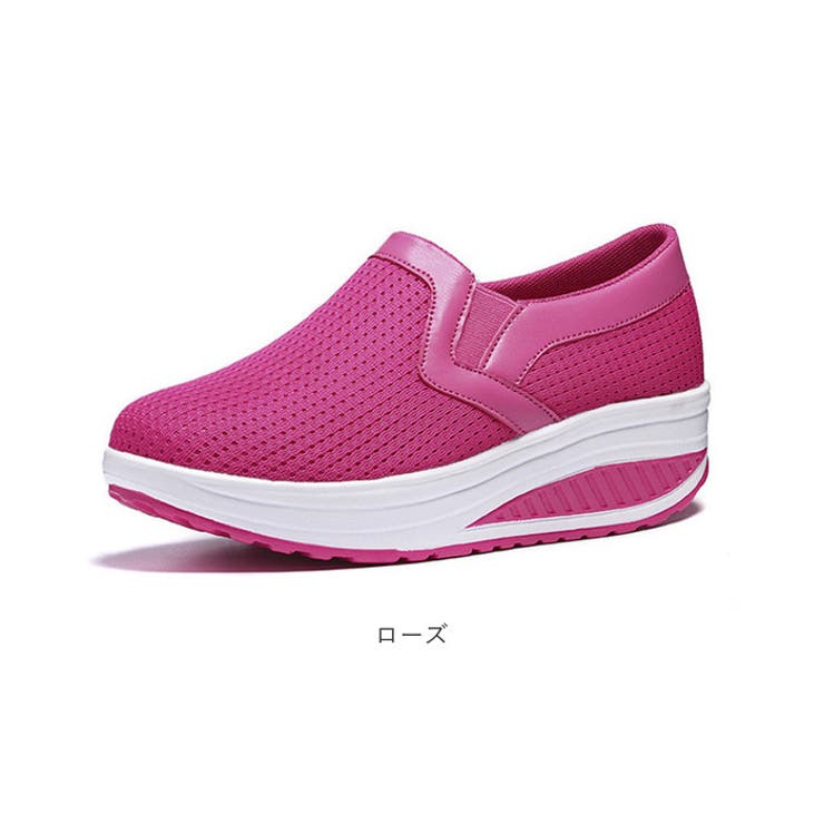 レディース 厚底 スニーカー pmylsa31 | BACKYARD FAMILY | 詳細画像13 