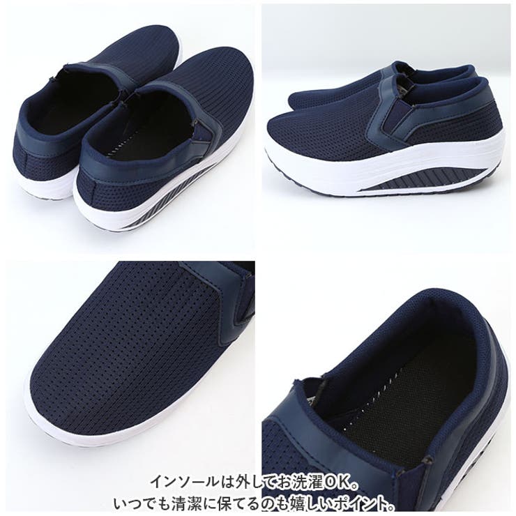 レディース 厚底 スニーカー pmylsa31 | BACKYARD FAMILY | 詳細画像10 