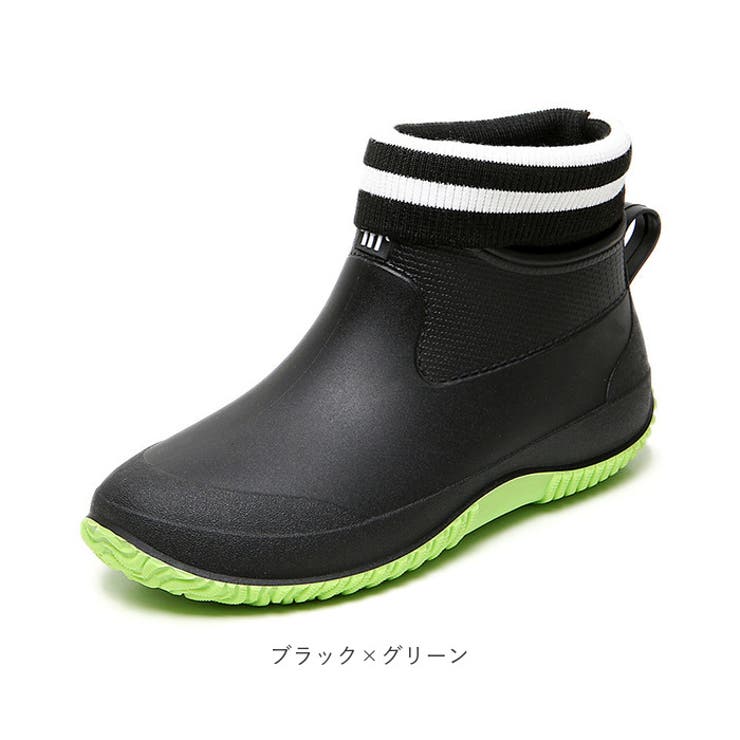 レインブーツ
