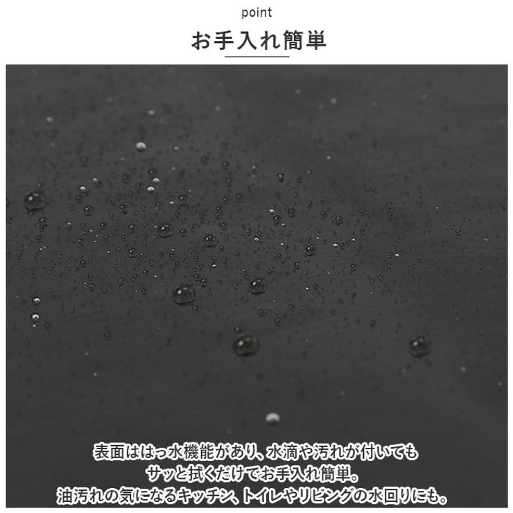 壁紙 シール pmysheet25 | BACKYARD FAMILY | 詳細画像8 