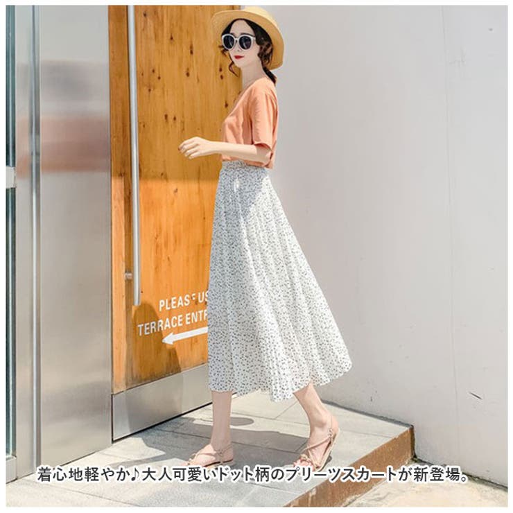 プリーツスカート 春 夏 カジュアル おしゃれ skirt1948 | BACKYARD FAMILY | 詳細画像2 