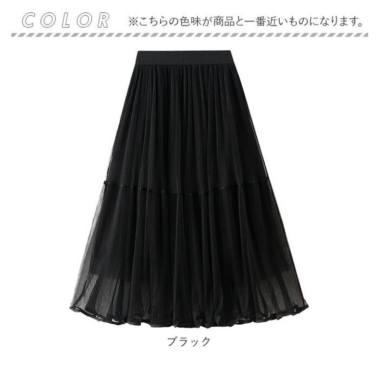 スカート プリーツスカート かわいい skirt8813 | BACKYARD FAMILY | 詳細画像7 
