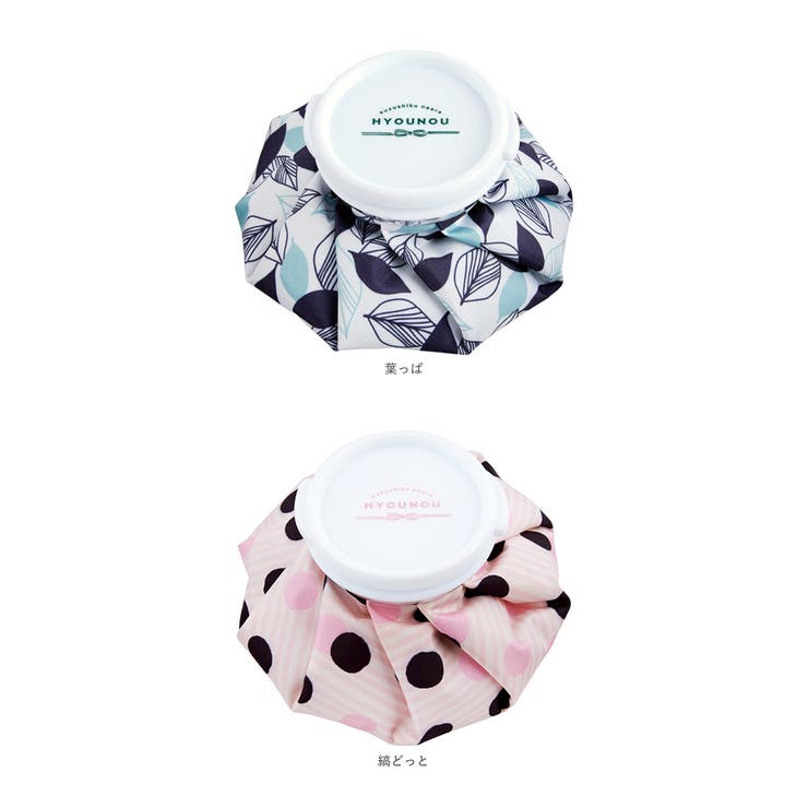 涼しくなあれ ひょうのう | BACKYARD FAMILY | 詳細画像12 