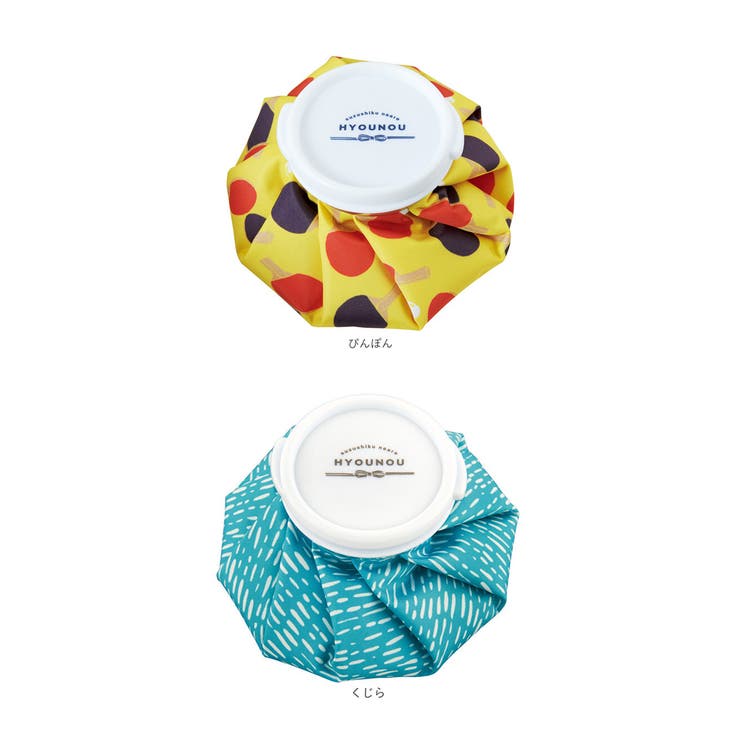 涼しくなあれ ひょうのう | BACKYARD FAMILY | 詳細画像13 