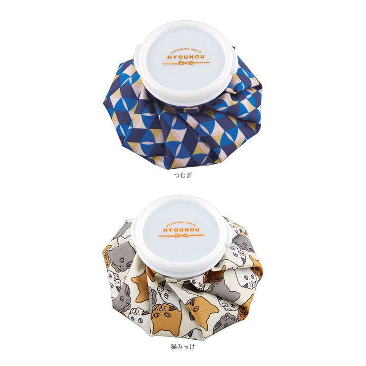 涼しくなあれ ひょうのう | BACKYARD FAMILY | 詳細画像14 