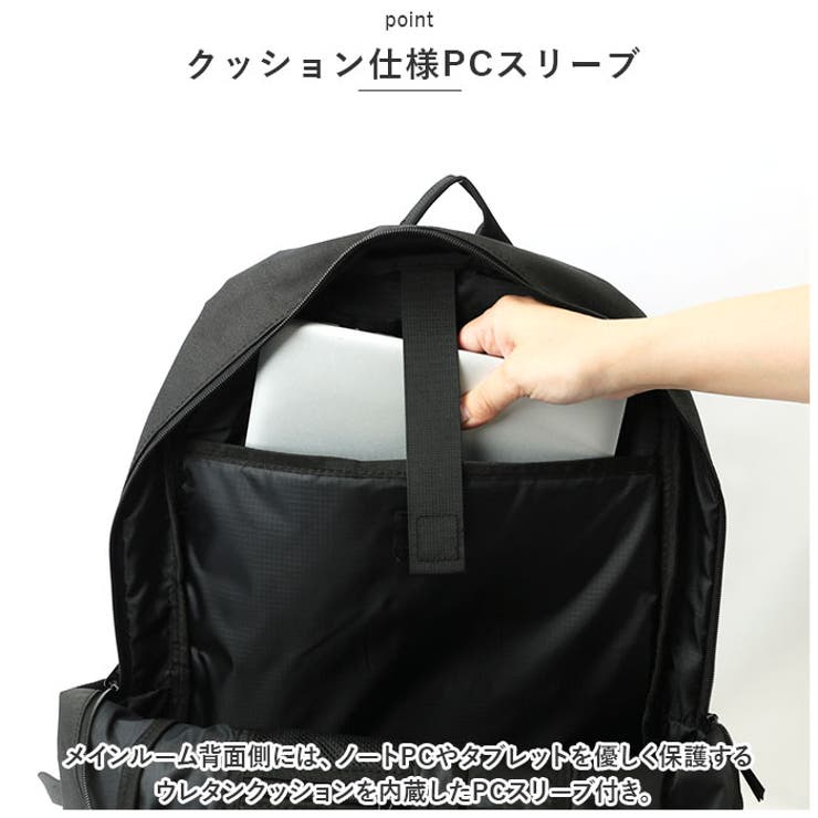 BENDAVIS ベンデイビス MESH DAYPACK