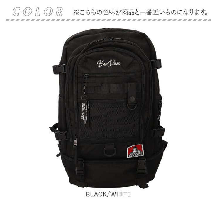 BENDAVIS ベンデイビス SUB POCKET BACKPACK - バッグパック/リュック