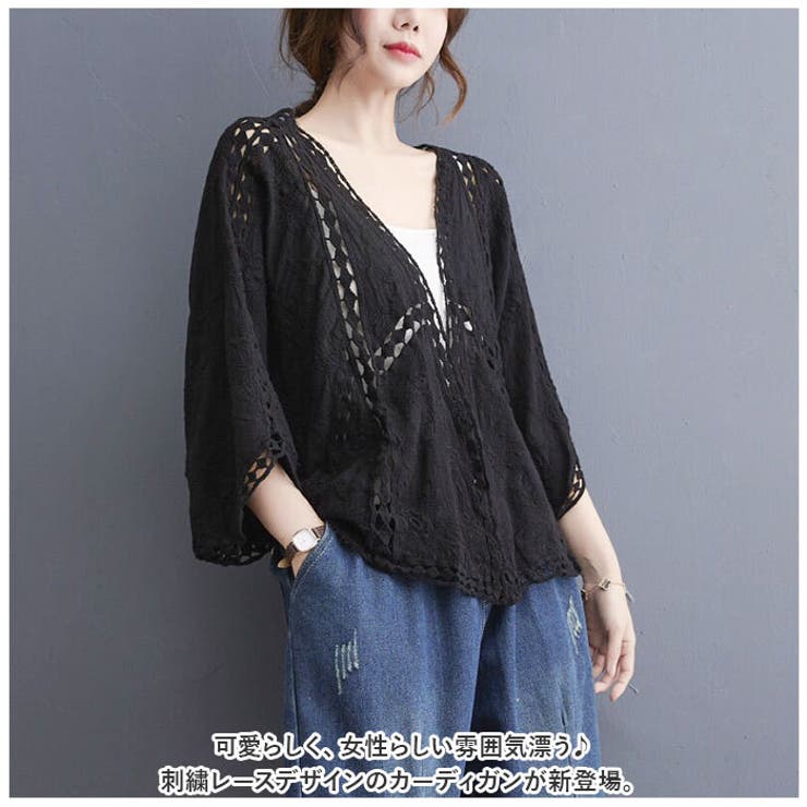 レーストップス ktops11 | BACKYARD FAMILY | 詳細画像2 