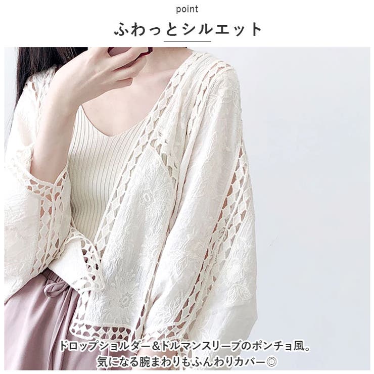 レーストップス ktops11 | BACKYARD FAMILY | 詳細画像5 