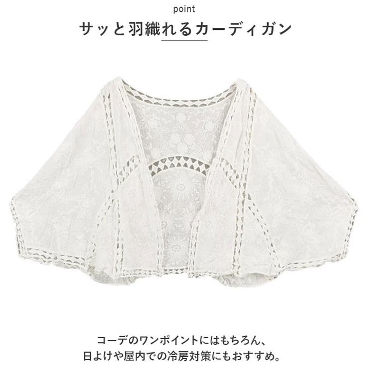 レーストップス ktops11 | BACKYARD FAMILY | 詳細画像7 