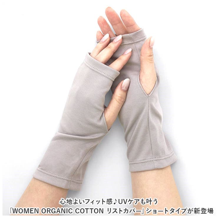 WOMEN ORGANIC COTTON | BACKYARD FAMILY | 詳細画像2 