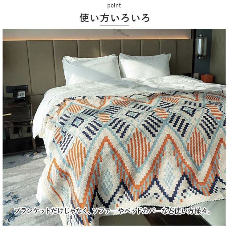 ブランケット 掛け毛布 タオルケット lybl2802 | BACKYARD FAMILY | 詳細画像5 