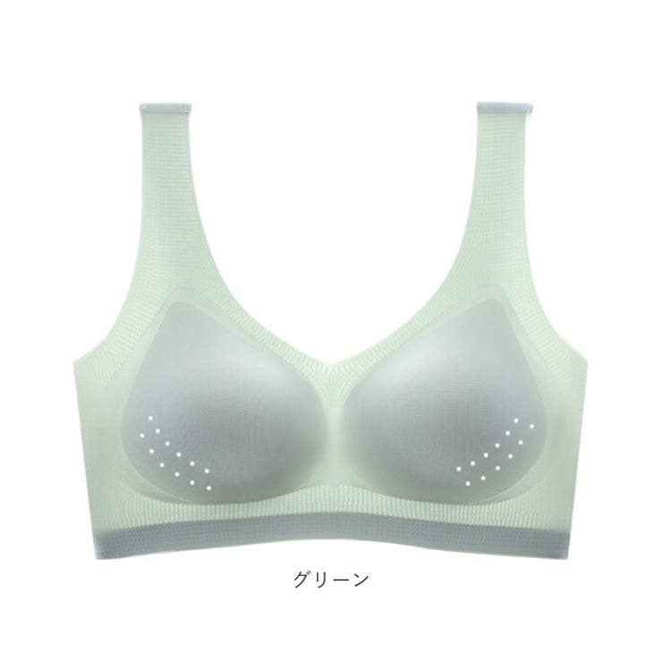 冷感