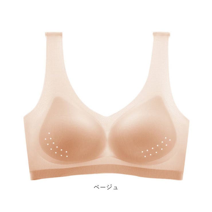 冷感