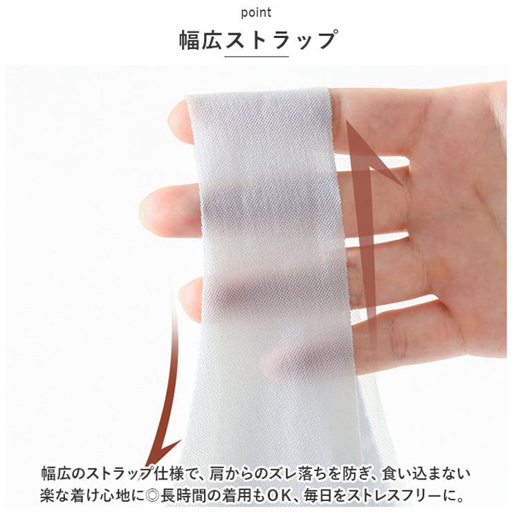 冷感
