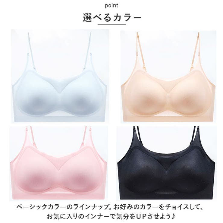 通気性の良いブラジャー 柔らかい mamsmbr02 | BACKYARD FAMILY | 詳細画像9 