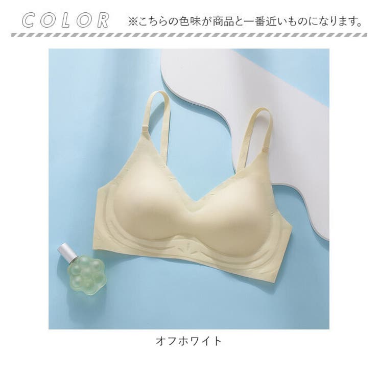 冷感
