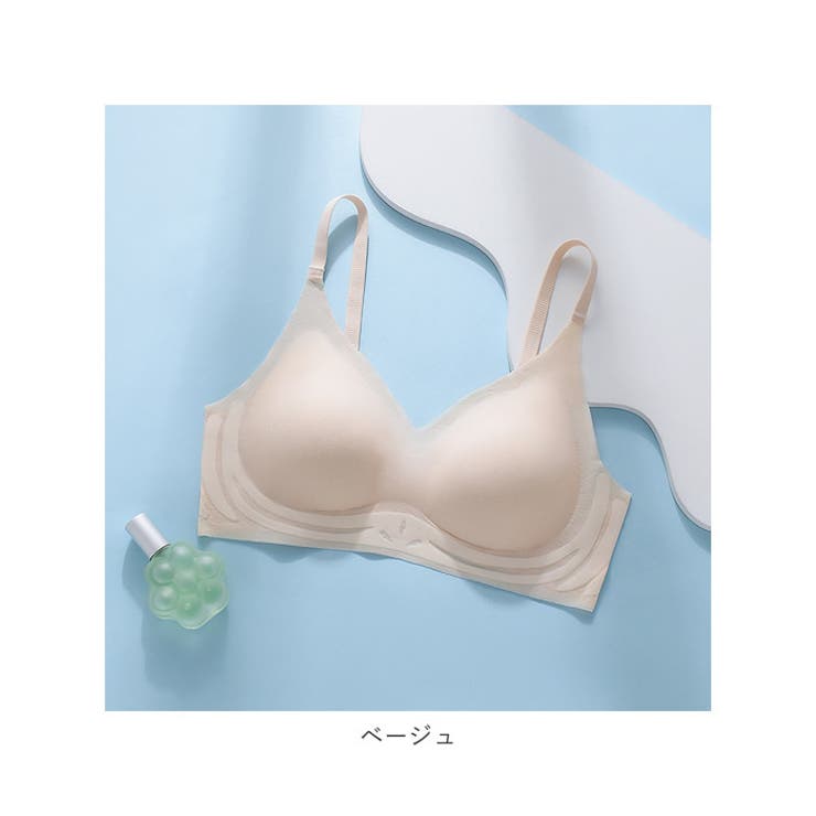 冷感