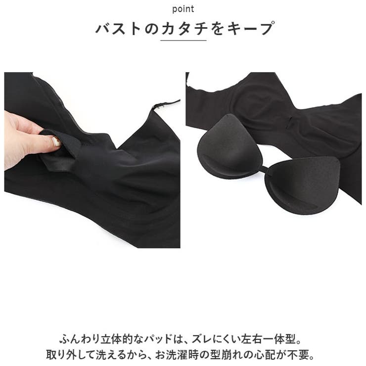 冷感