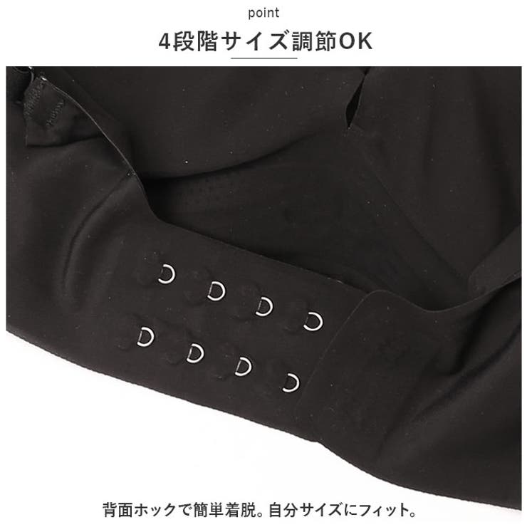 冷感