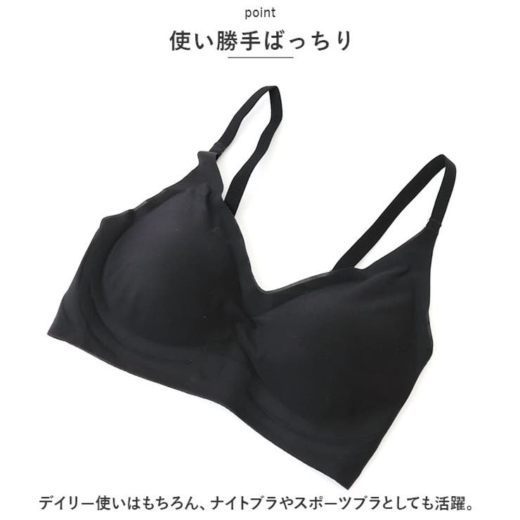 冷感