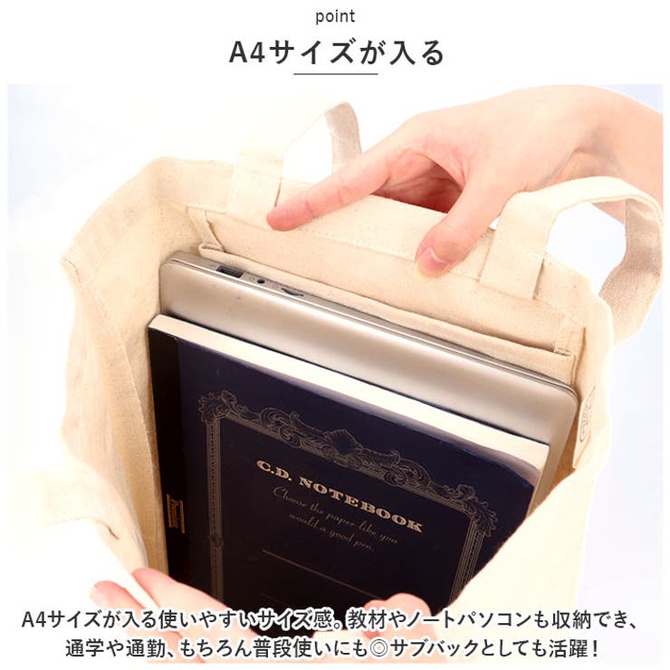 ベンデイビス