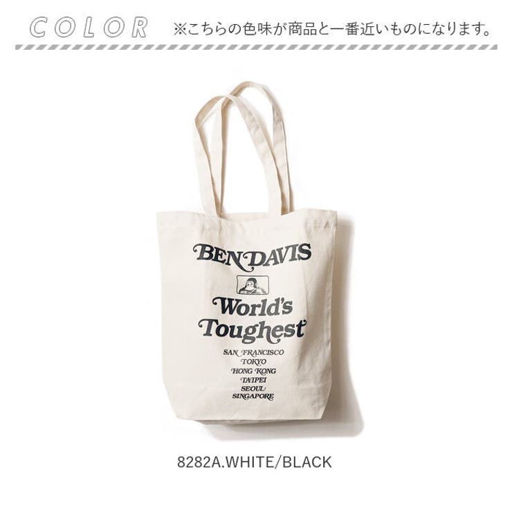 ベンデイビス
