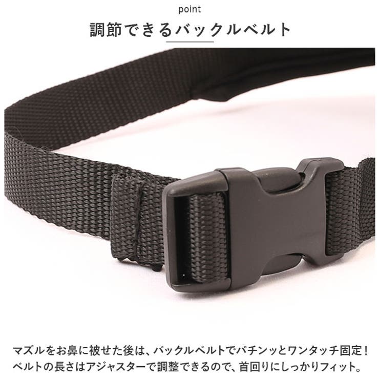 保護犬活動の為断捨離中 新品未使用 Hバックル用 ベルト おまけ付き 保護犬活動の為断捨離中 新品未使用 Hバックル用 ベルト 120cm 小物