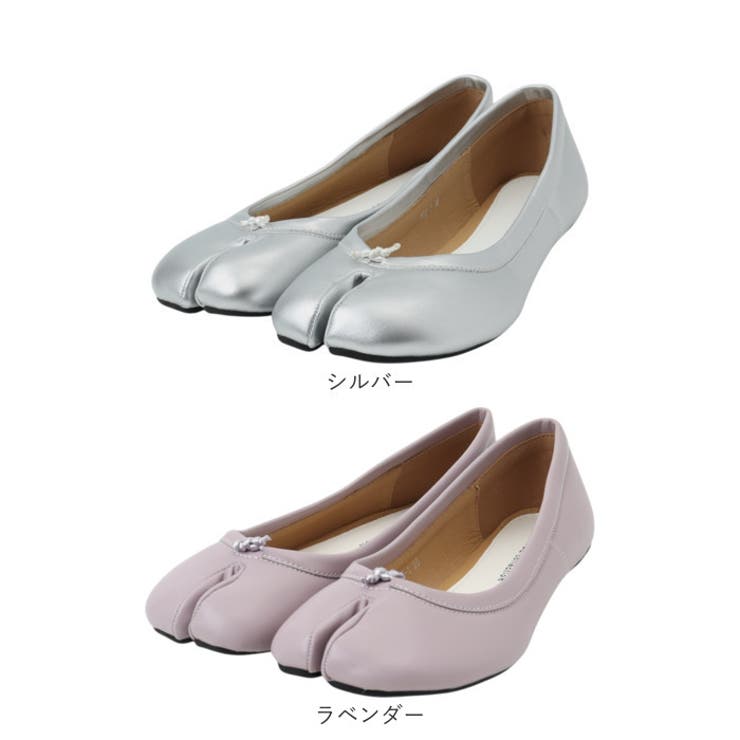 【着後レビューで 送料無料】 パンプス 足袋 sjps106[品番 歩きやすい ローヒール シューズ 米・雑穀・粉類
