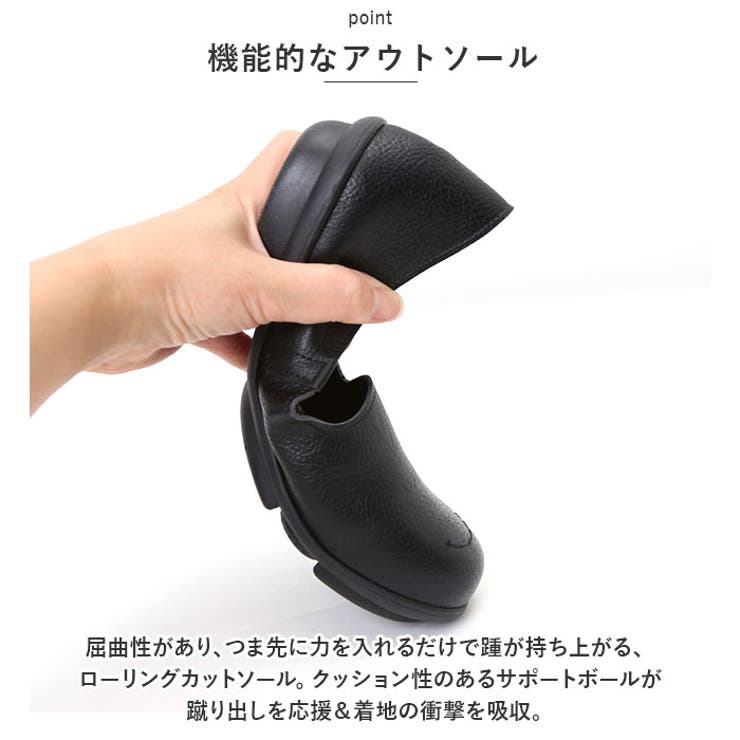 Re:getA リゲッタ 2ball | BACKYARD FAMILY | 詳細画像8 