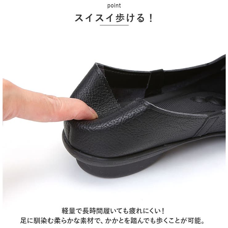 Re:getA リゲッタ 2ball | BACKYARD FAMILY | 詳細画像10 