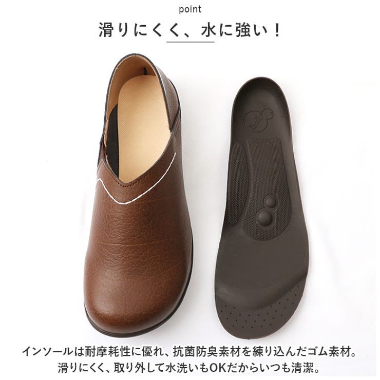 Re:getA リゲッタ 2ball | BACKYARD FAMILY | 詳細画像7 