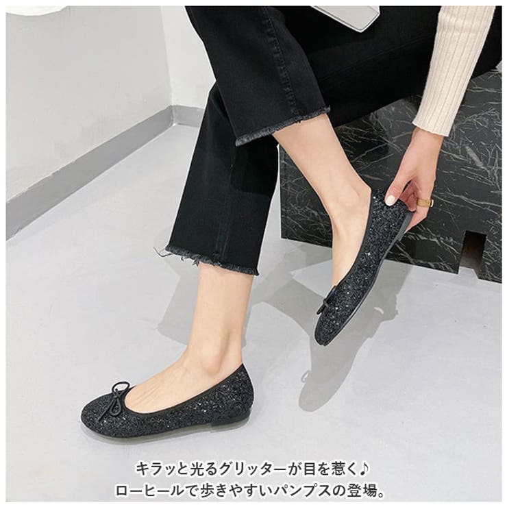 パンプス