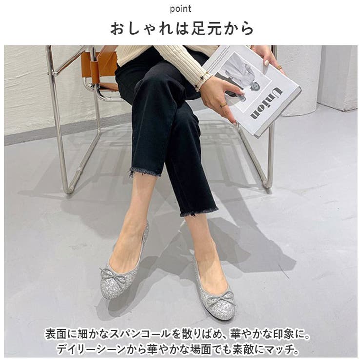 パンプス