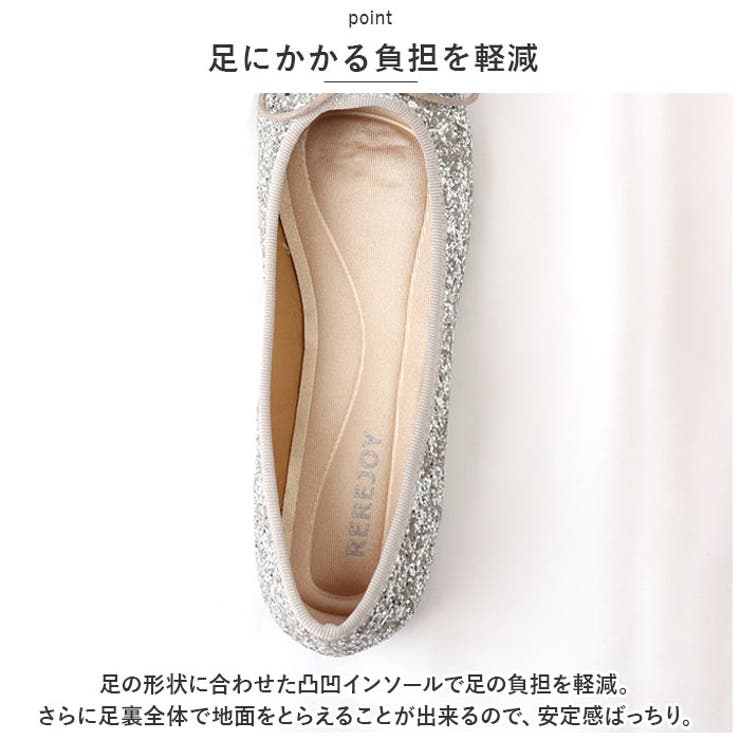 パンプス