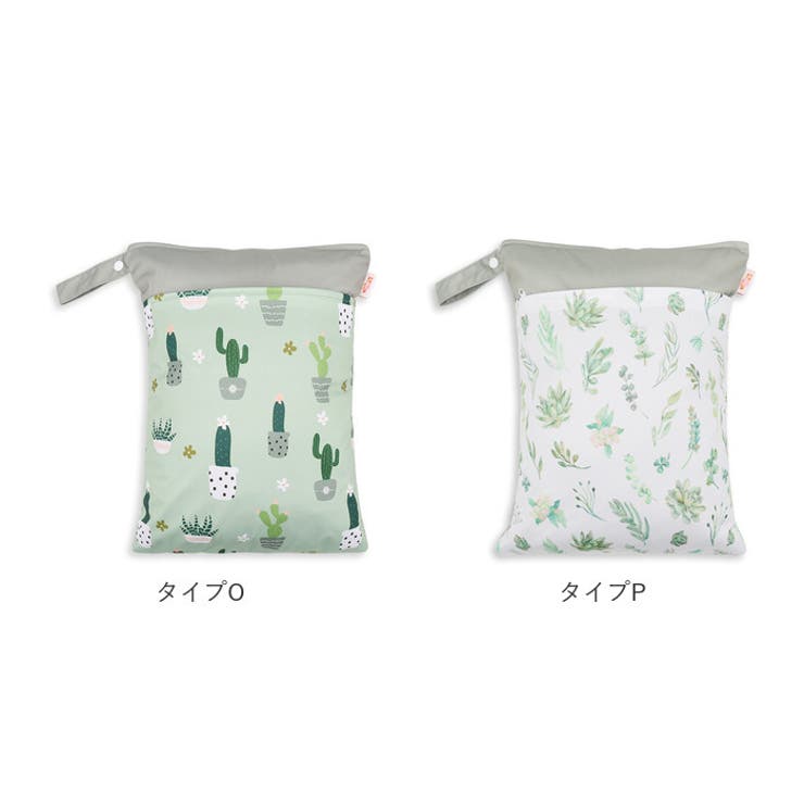 オムツポーチ プール トラベル 撥水 大容量 ypxpouch5145 | BACKYARD FAMILY | 詳細画像18 