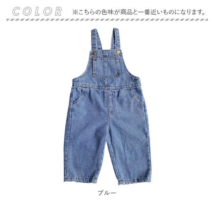 オーバーオール キッズ デニム zm20027 | BACKYARD FAMILY | 詳細画像14 