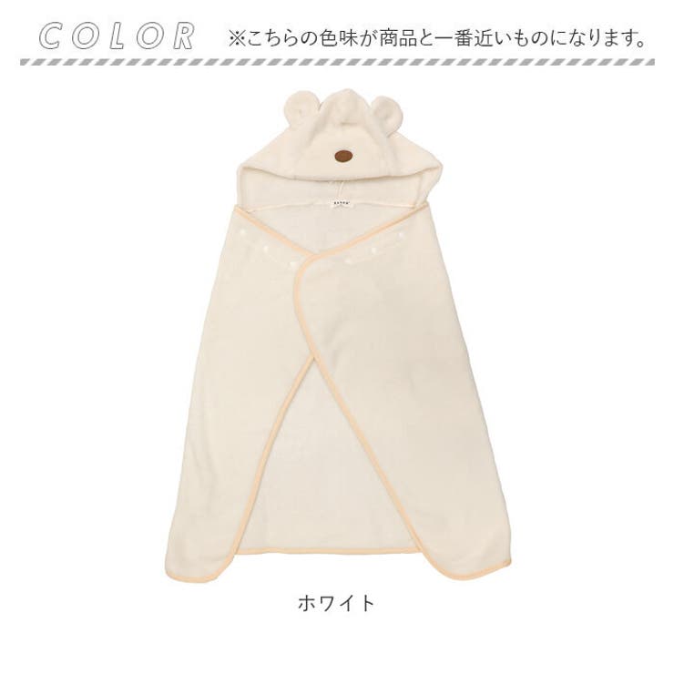 Aenak くまボアブランケット | BACKYARD FAMILY | 詳細画像7 