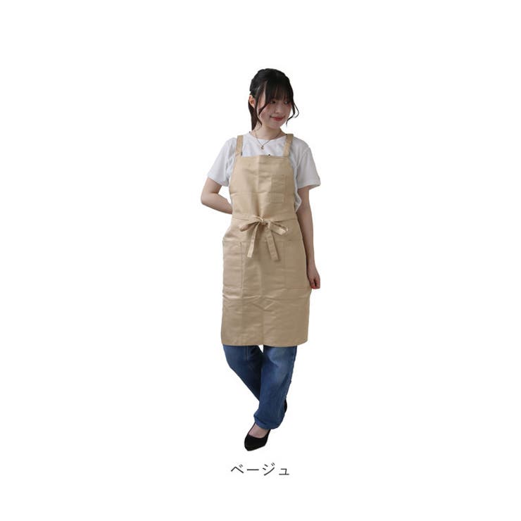 エプロン 無地 シンプル かわいい apron88[品番：BCYW0020204