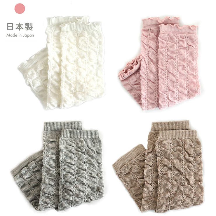 Aenak シャーリング レッグウォーマー | BACKYARD FAMILY | 詳細画像7 