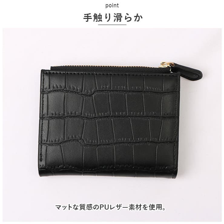 財布 二つ折り 小銭入れ コンパクト htsf6835 | BACKYARD FAMILY | 詳細画像4 