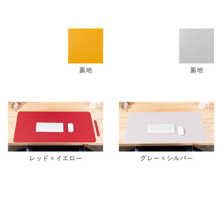 デスクマット kgoods18 | BACKYARD FAMILY | 詳細画像13 