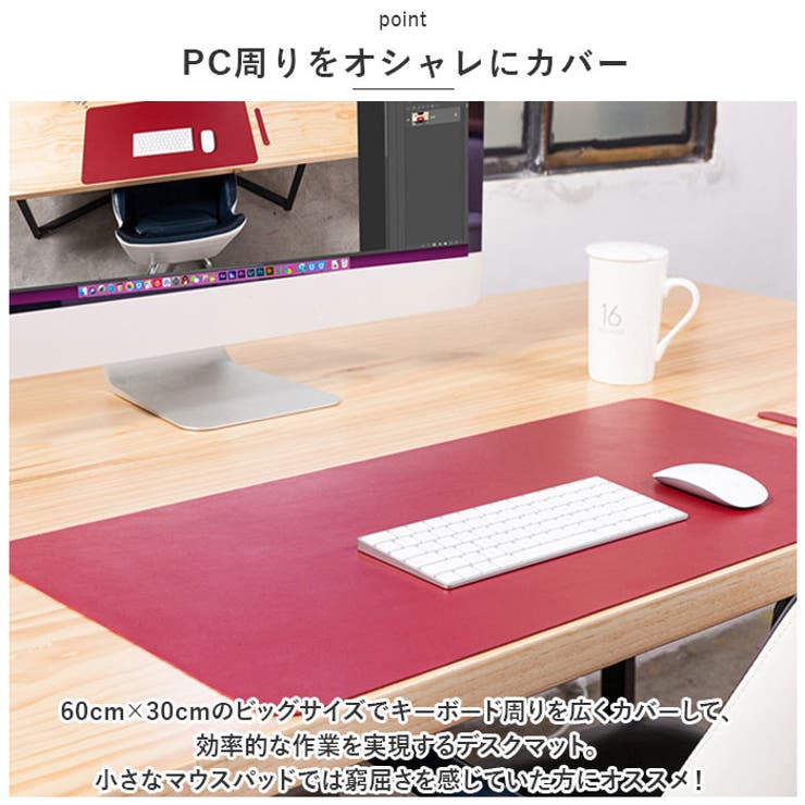 デスクマット kgoods18 | BACKYARD FAMILY | 詳細画像5 