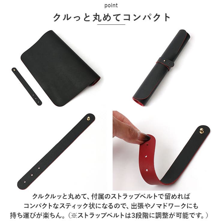 デスクマット kgoods18[品番：BCYW0019742]｜BACKYARD FAMILY（バックヤードファミリー）のファッション通販 ｜SHOPLIST（ショップリスト）