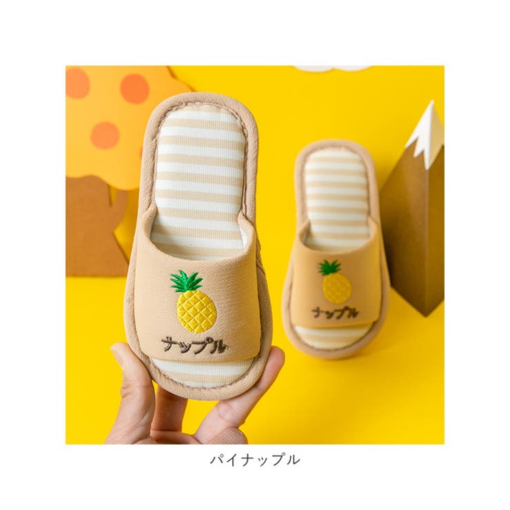 子供用 スリッパ 男女兼用 lysl107 | BACKYARD FAMILY | 詳細画像16 