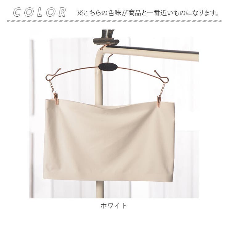 着心地の良い シームレス チューブトップブラ mamttp8708 | BACKYARD FAMILY | 詳細画像9 