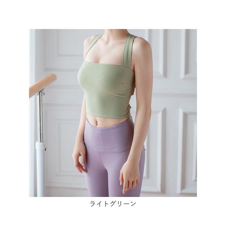 ヨガウェア