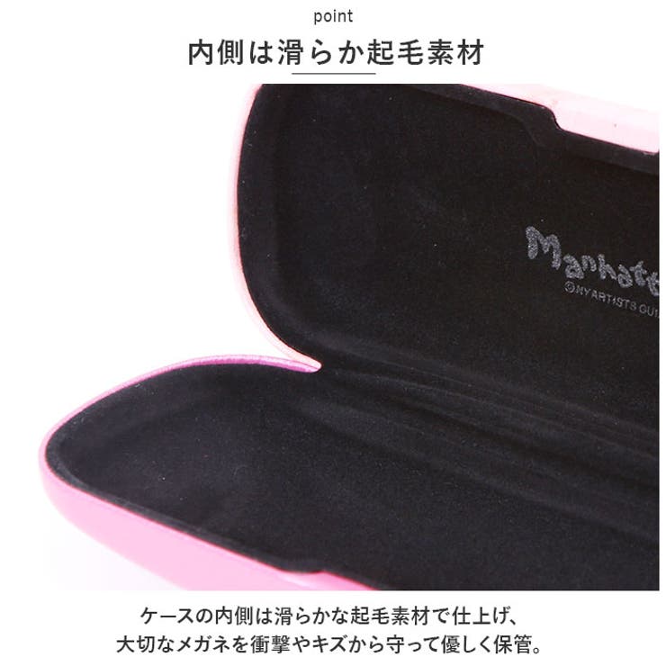 マンハッタナーズ メガネケース | BACKYARD FAMILY | 詳細画像6 
