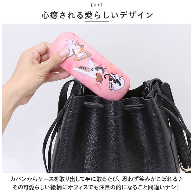 マンハッタナーズ メガネケース | BACKYARD FAMILY | 詳細画像7 