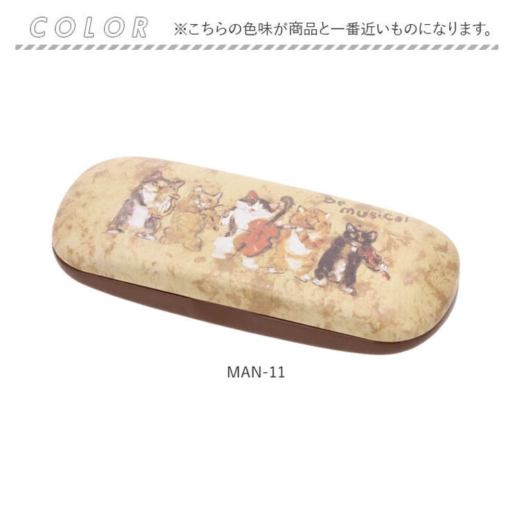 マンハッタナーズ メガネケース | BACKYARD FAMILY | 詳細画像9 